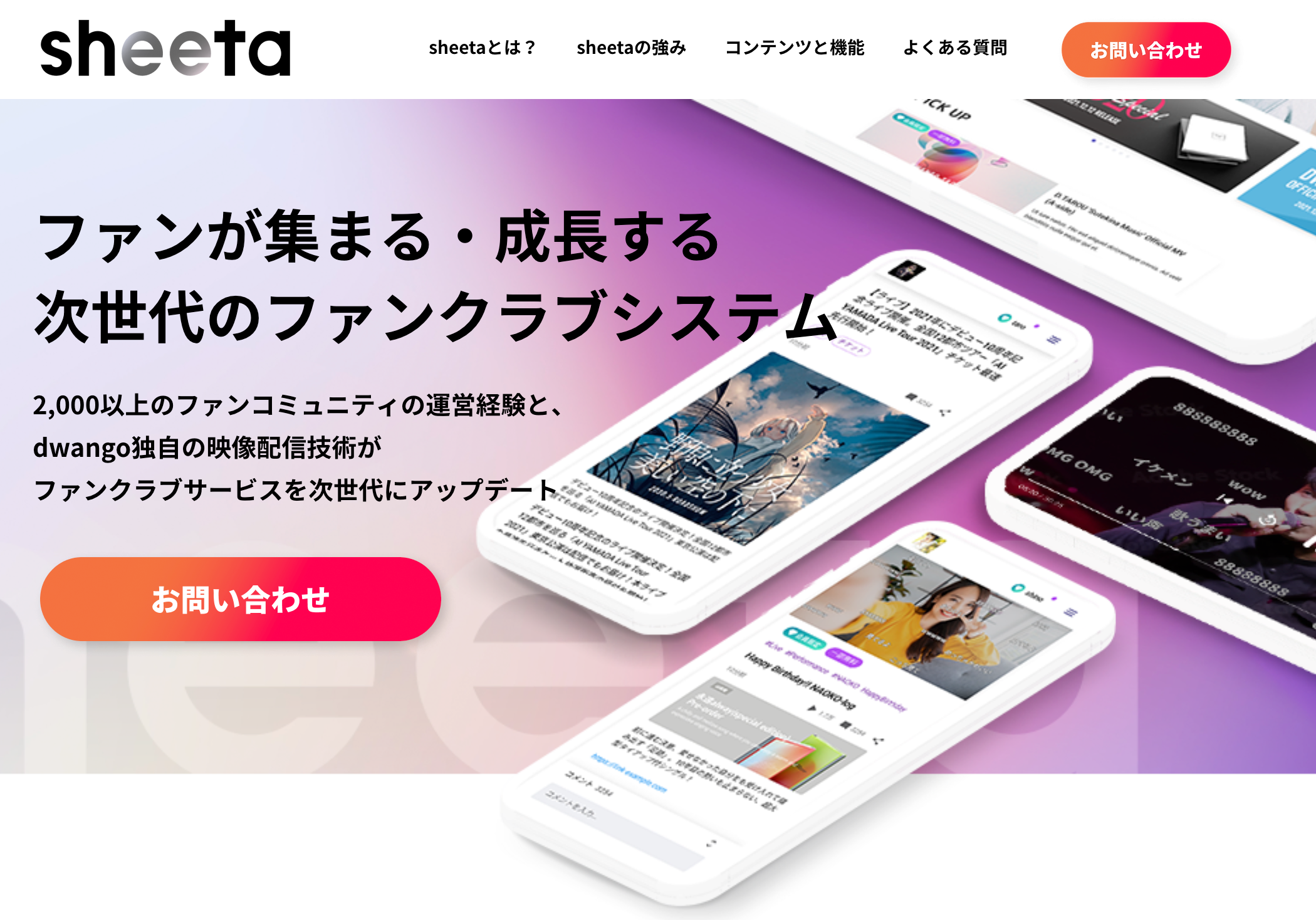 Alt text.